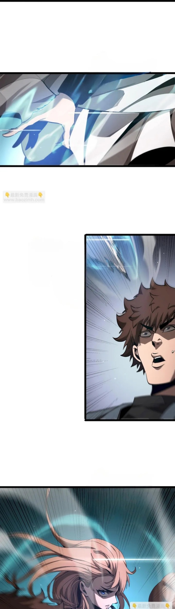 World’s Apocalypse Online Chapter 194 Gambar 29
