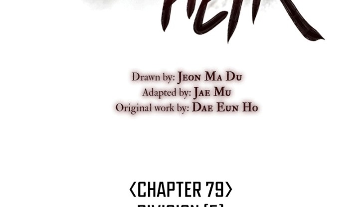 I Reincarnated As The Crazed Heir Chapter 79 Gambar 33
