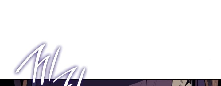 I Reincarnated As The Crazed Heir Chapter 79 Gambar 81