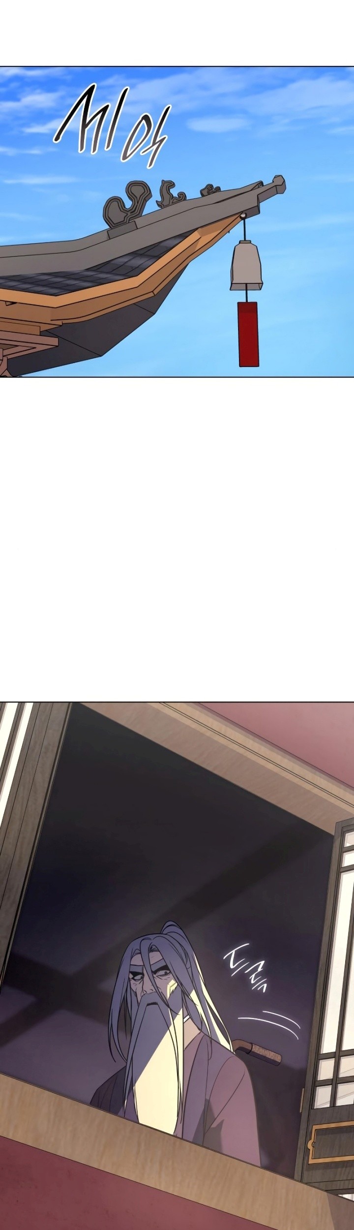 I Reincarnated As The Crazed Heir Chapter 79 Gambar 88