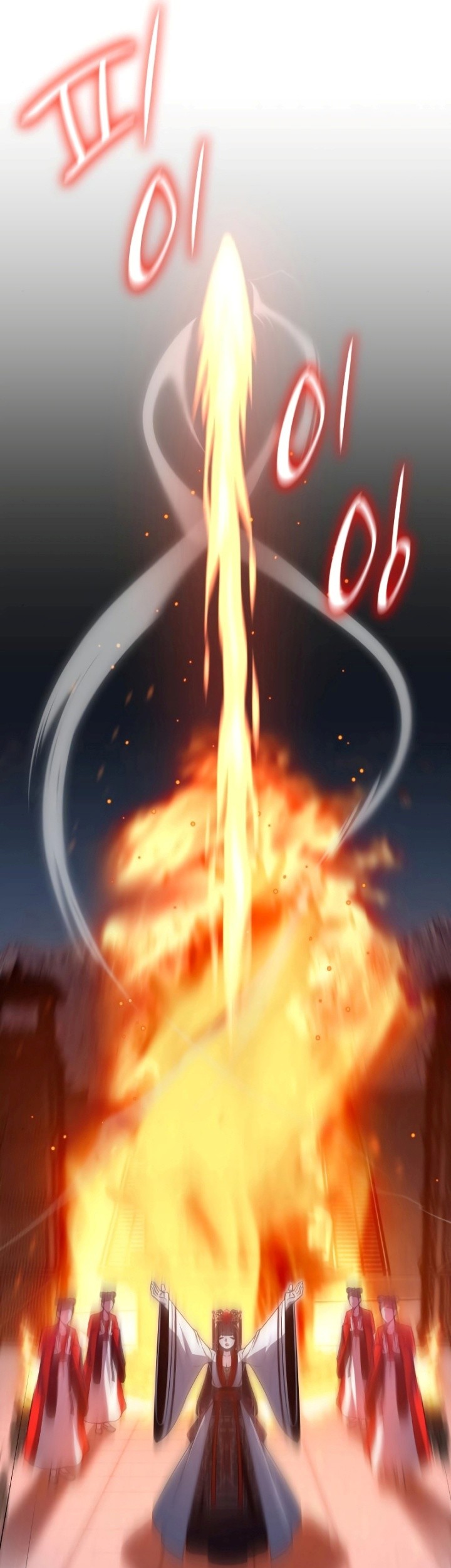 I Reincarnated As The Crazed Heir Chapter 79 Gambar 10