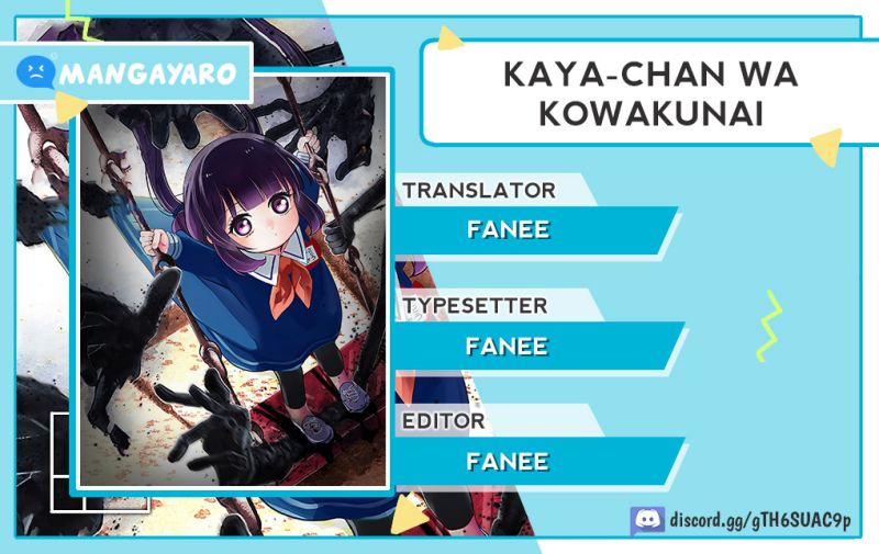 Baca Komik Kaya-chan wa Kowakunai Chapter 05 Gambar 1