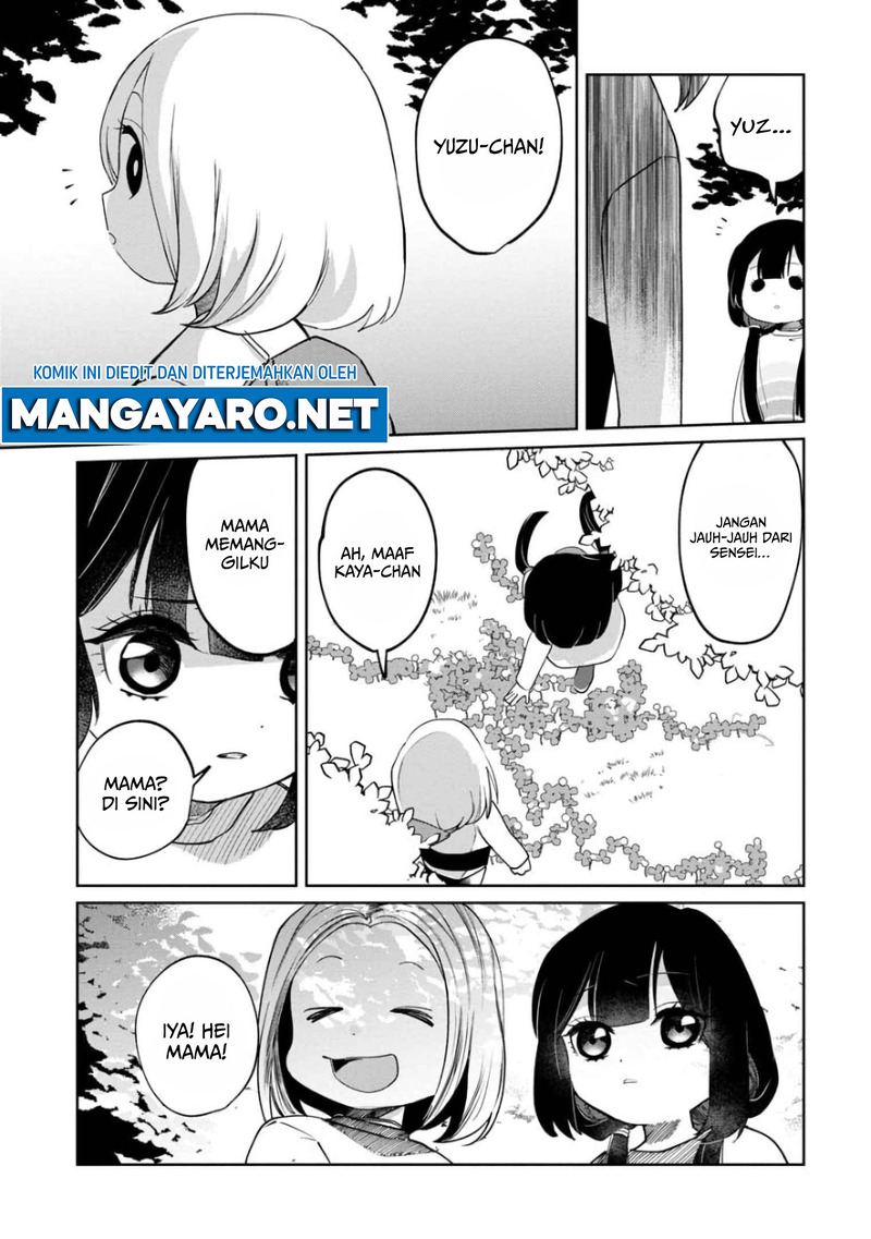 Kaya-chan wa Kowakunai Chapter 05 Gambar 12