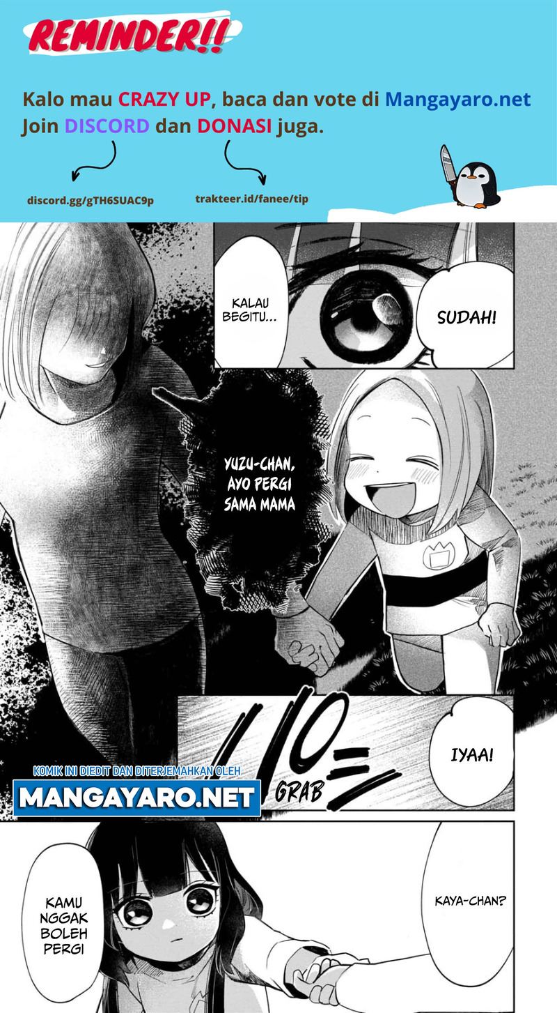 Kaya-chan wa Kowakunai Chapter 05 Gambar 14