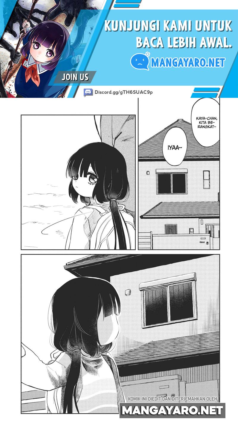 Baca Manga Kaya-chan wa Kowakunai Chapter 05 Gambar 2