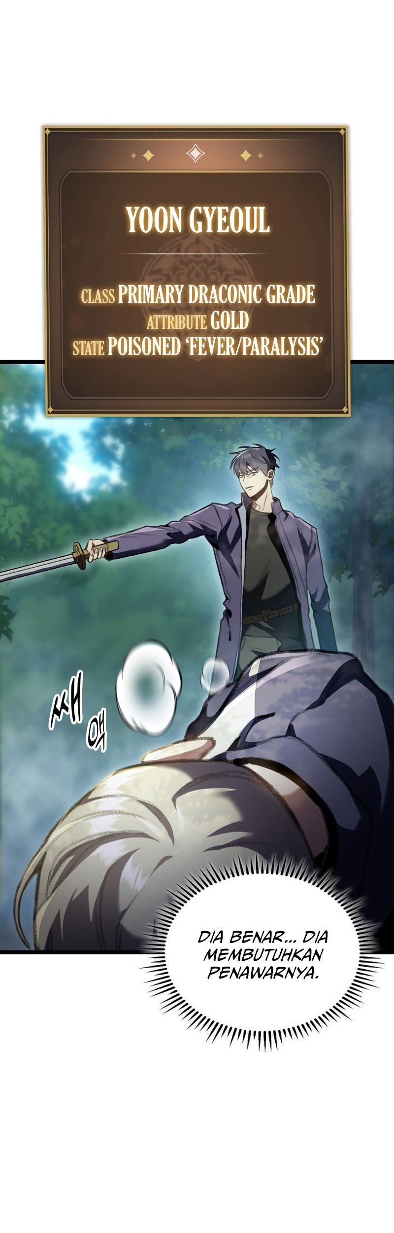 F-Class Destiny Hunter Chapter 19 Gambar 41