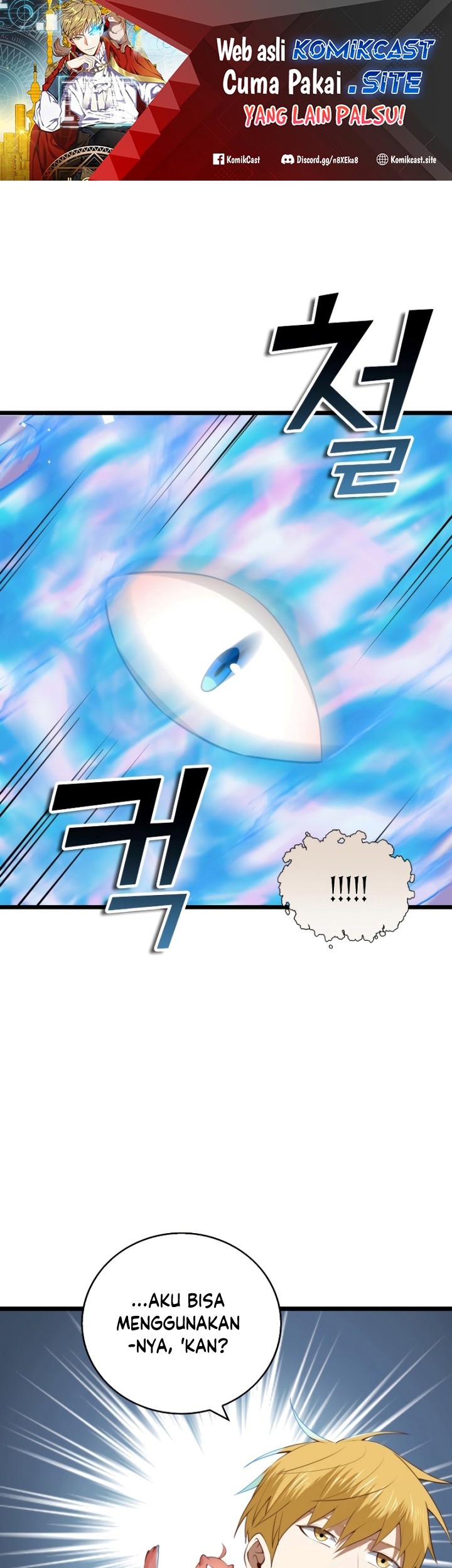 Baca Manhwa The Lord’s Coins Aren’t Decreasing?! Chapter 91 Gambar 2