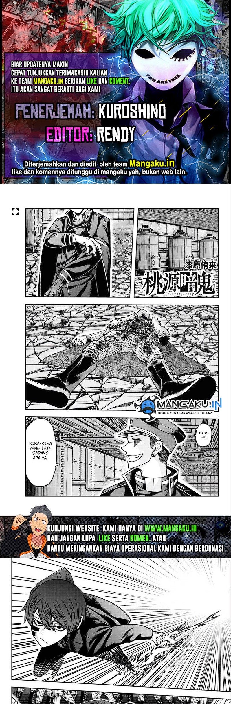 Baca Komik Tougen Anki Chapter 113 Gambar 1