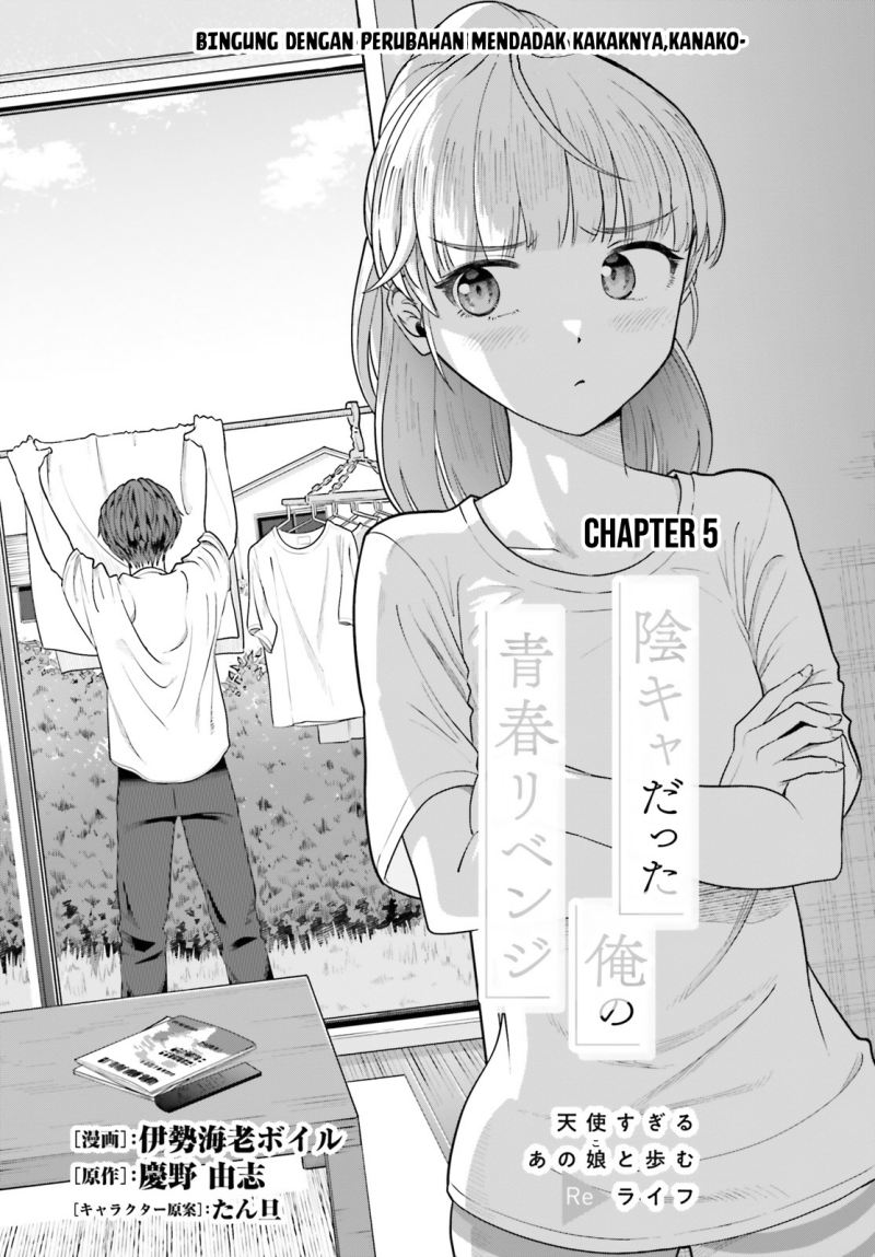 Baca Manga The Revenge of My Youth: My Re Life with a Girl Who Was Too Much of an Angel Chapter 05 Gambar 2