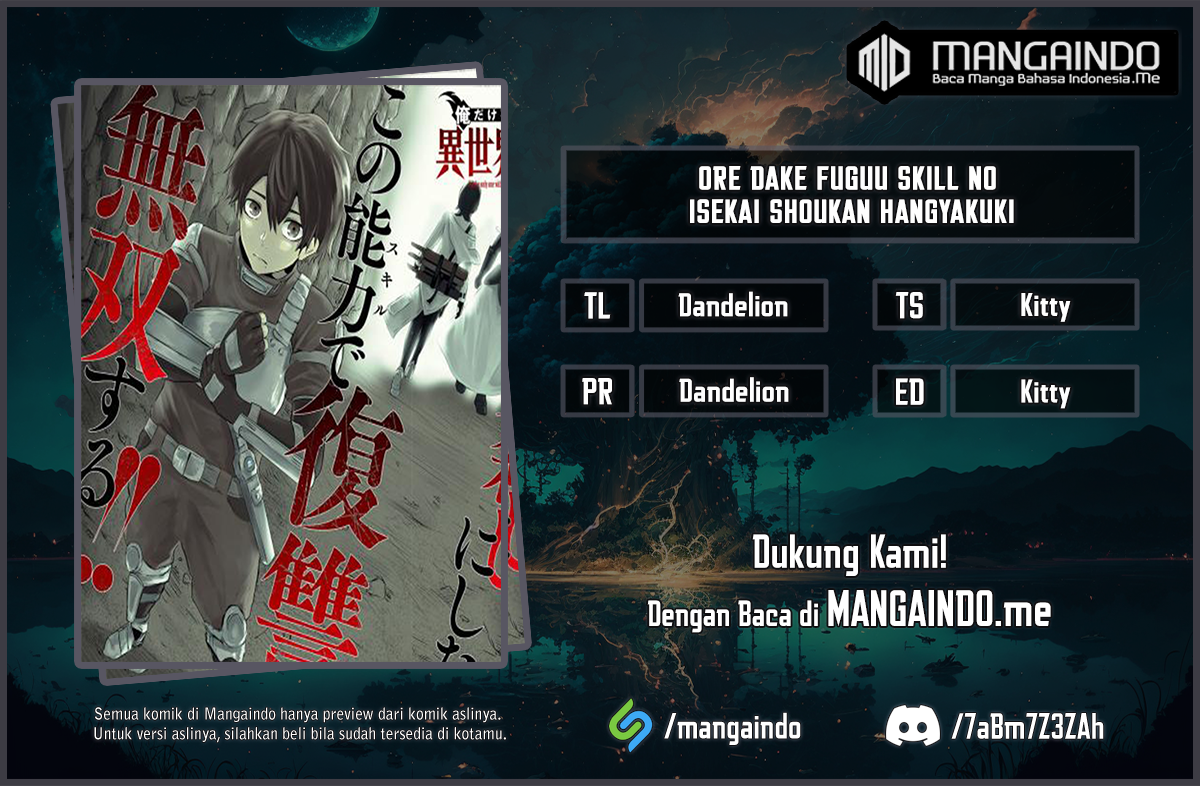 Baca Komik Ore dake Fuguu Skill no Isekai Shoukan Hangyakuki Chapter 32 Gambar 1