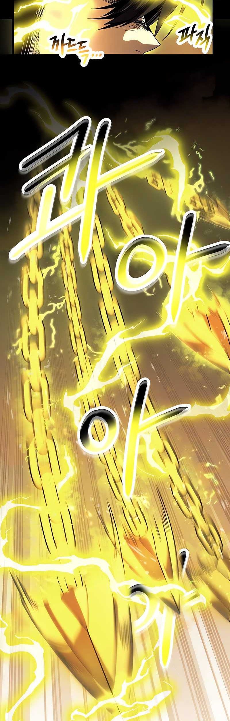 I Obtained a Mythic Item Chapter 52 Gambar 3