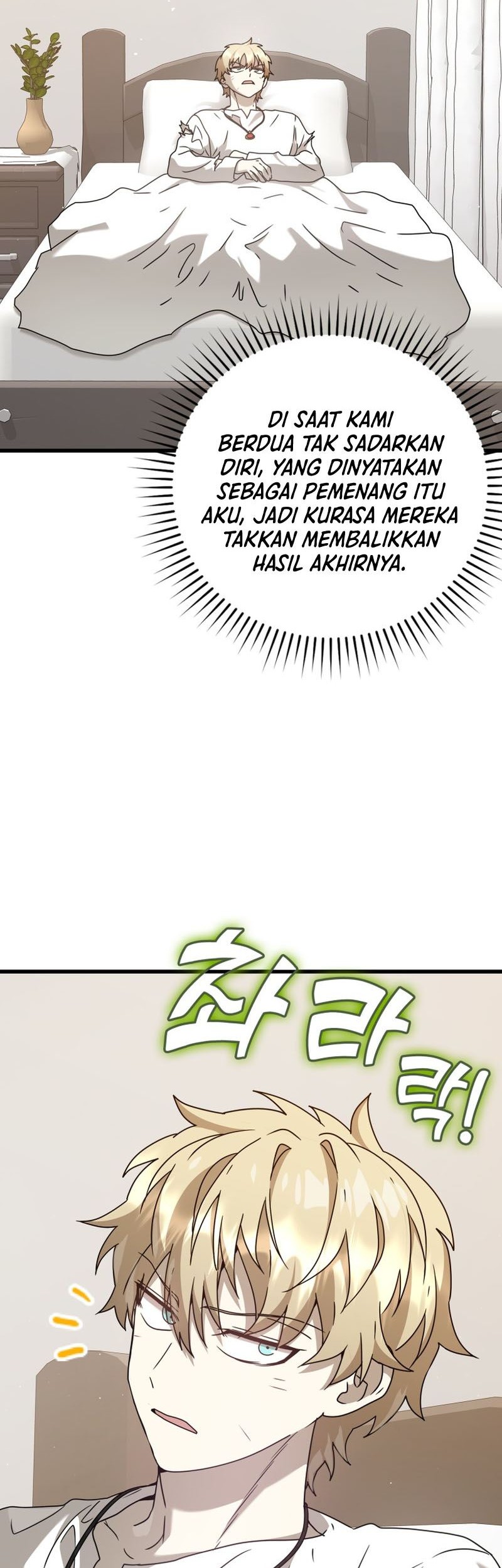 The Demon Prince Goes to the Academy Chapter 30 Gambar 30