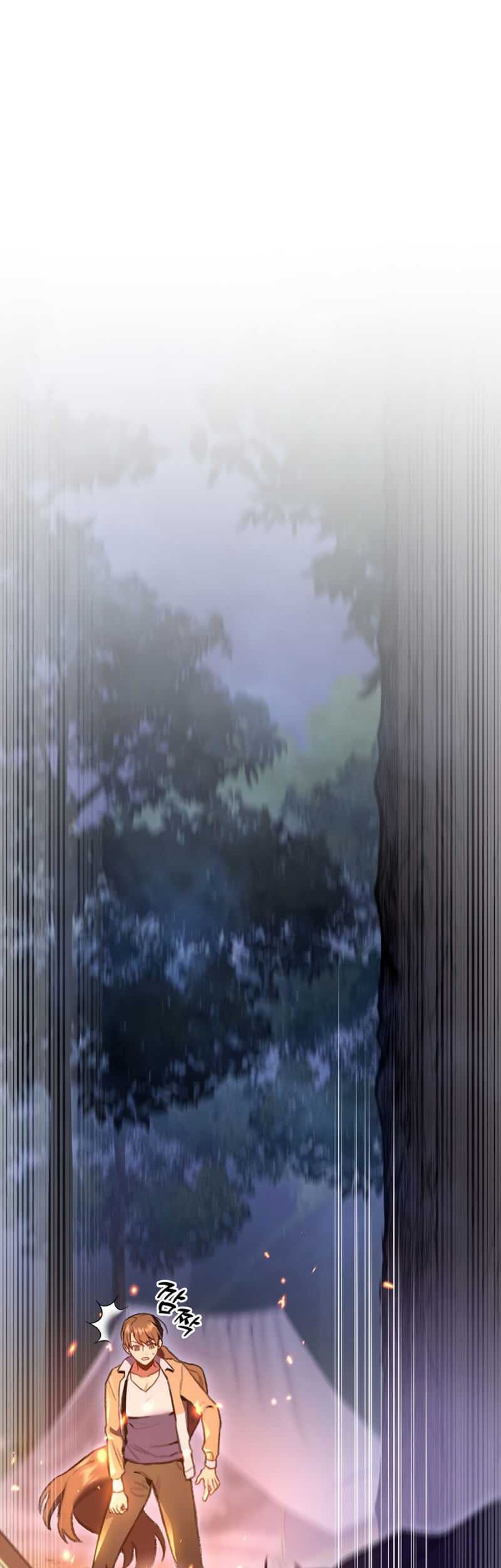 F-Class Destiny Hunter Chapter 20 Gambar 17