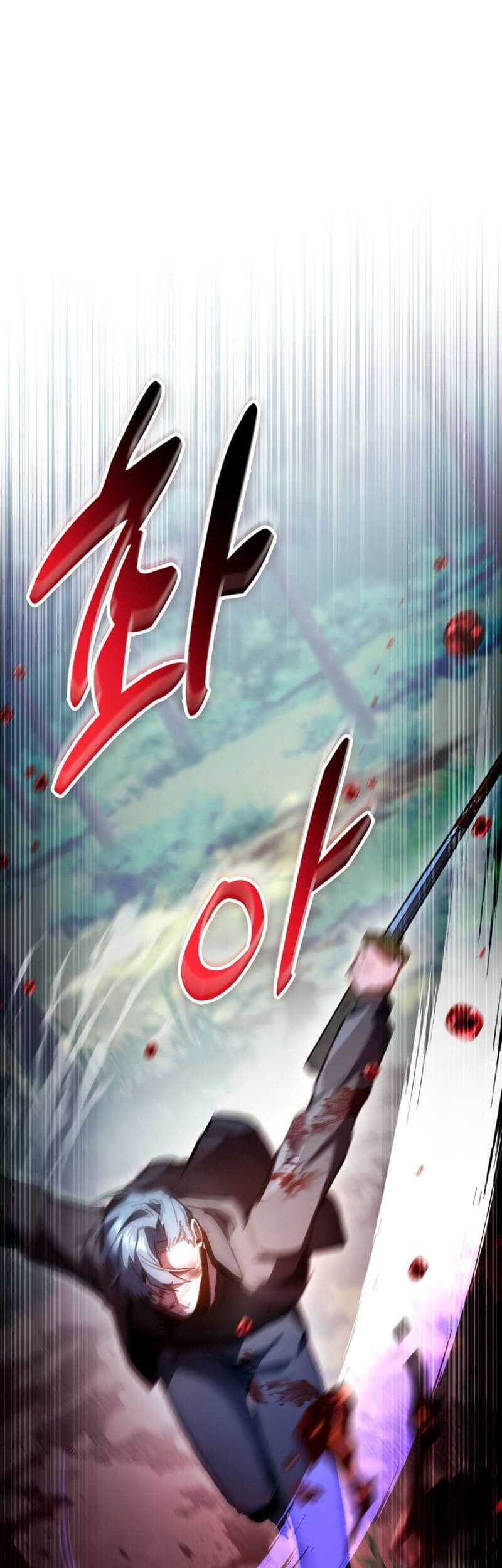 F-Class Destiny Hunter Chapter 20 Gambar 35