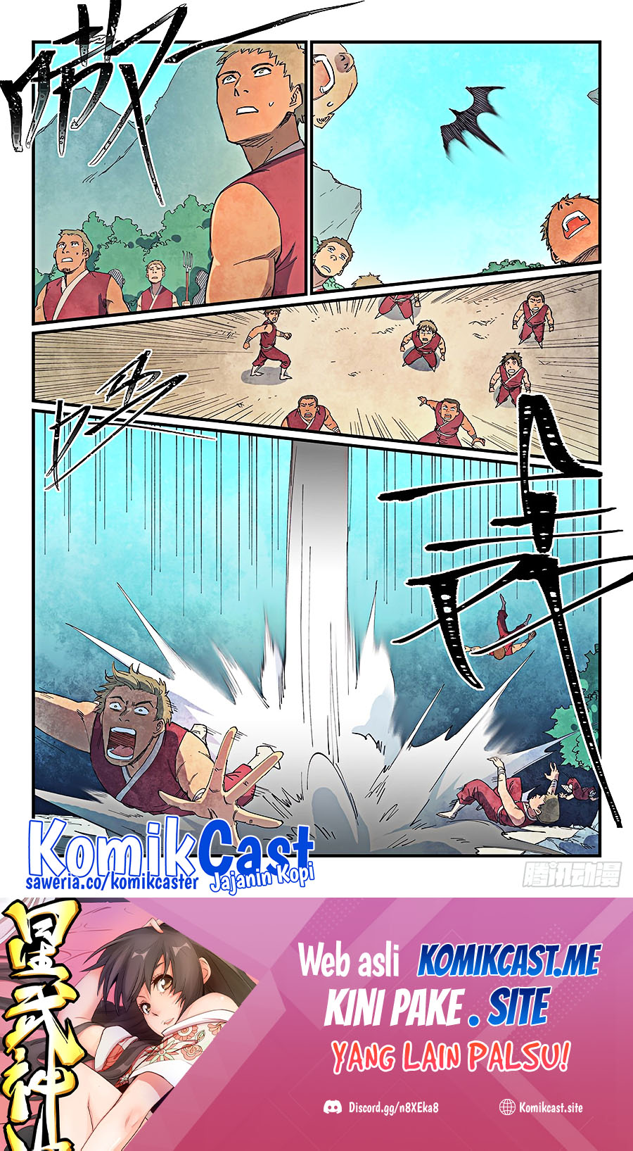Star Martial God Technique Chapter 631 Gambar 10