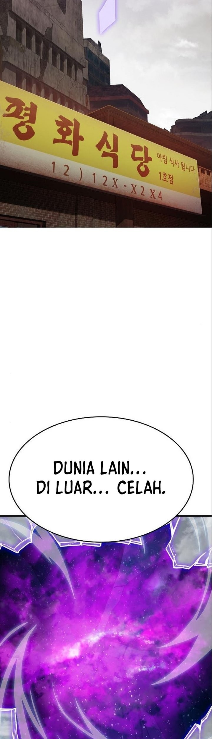 Peace Restaurant Chapter 05 Gambar 46