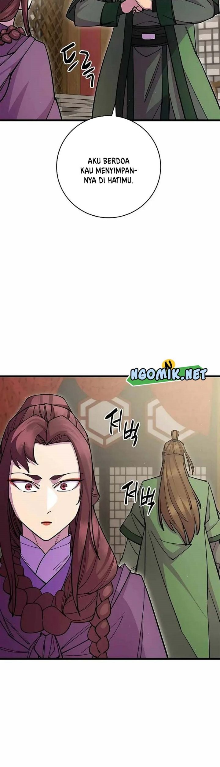 World’s Greatest Senior Disciple Chapter 29 Gambar 54