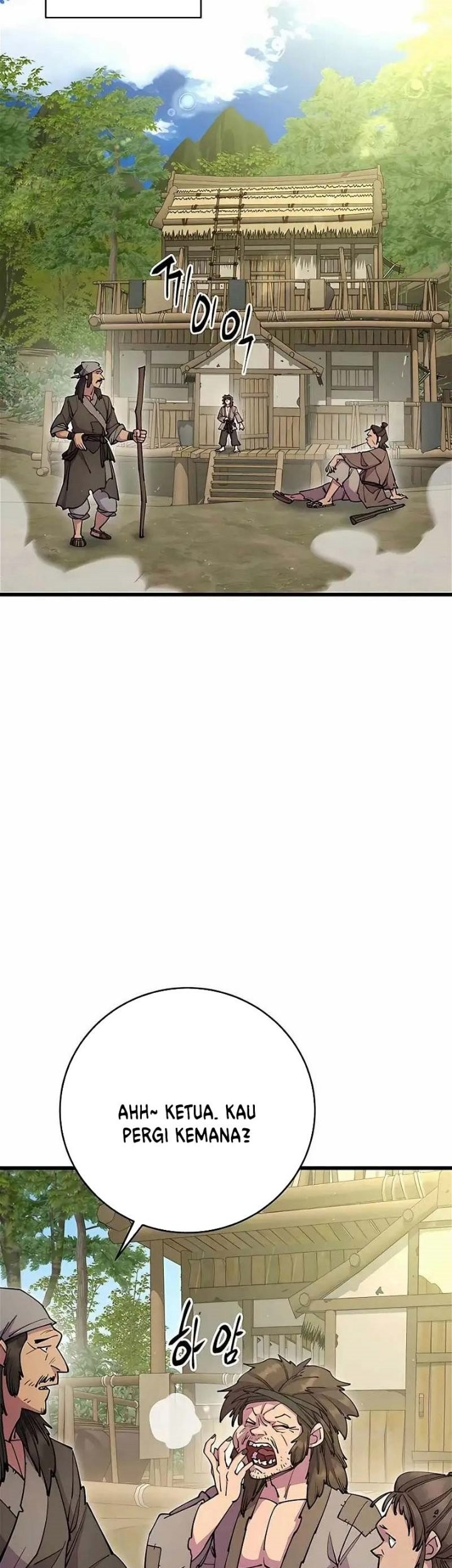 World’s Greatest Senior Disciple Chapter 29 Gambar 56