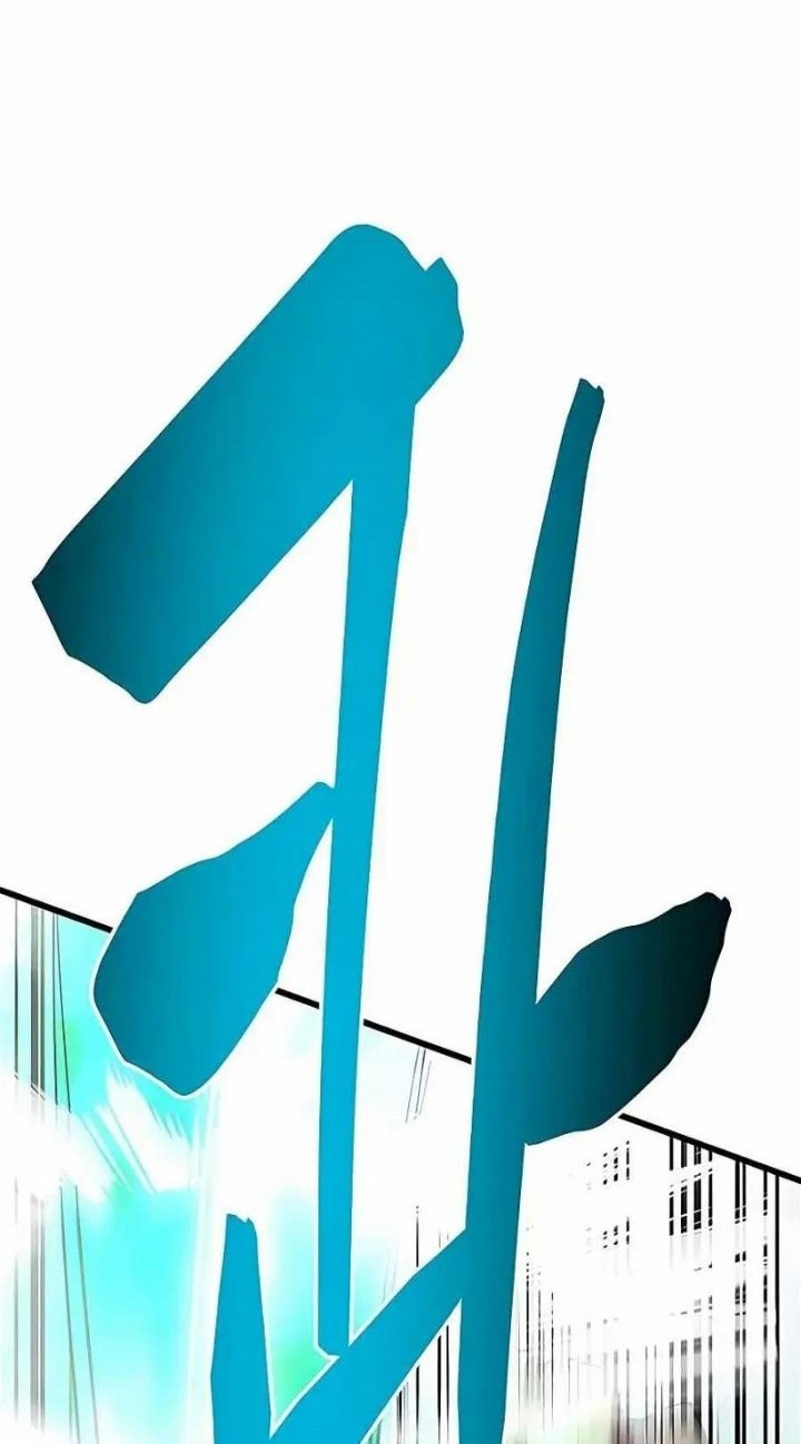 World’s Greatest Senior Disciple Chapter 29 Gambar 77