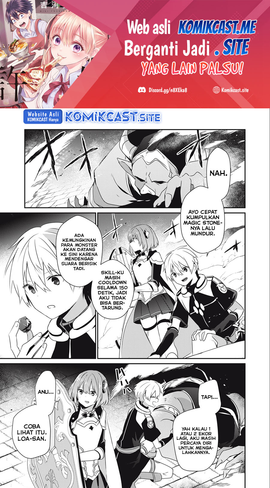 Baca Manga Teihen Boukensha da kedo Mahou wo Kiwamete Miru Koto ni Shita. Munou Skill kara Kami Skill ni Shinka Shita “Mahou Souzou” to “Item Sakusei” de Musou Suru Chapter 18.1 Gambar 2