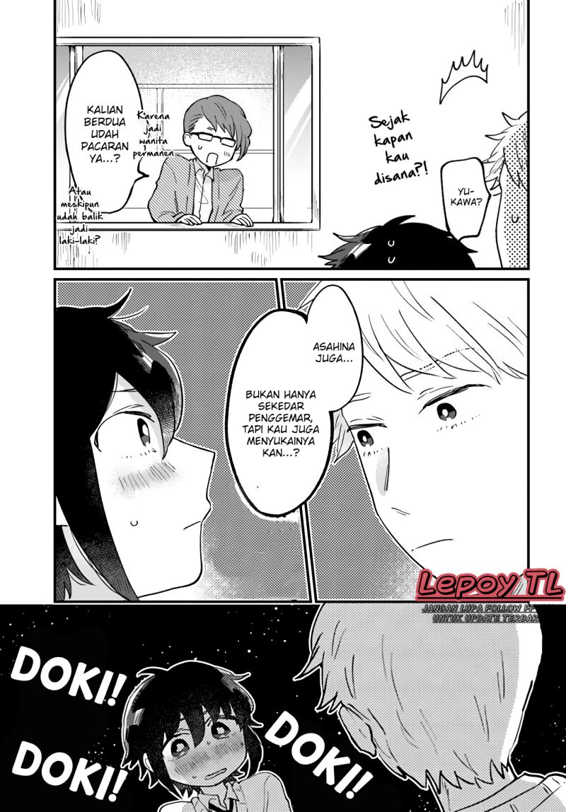 Girl’s Heart High School Boy Chapter 12 Gambar 12