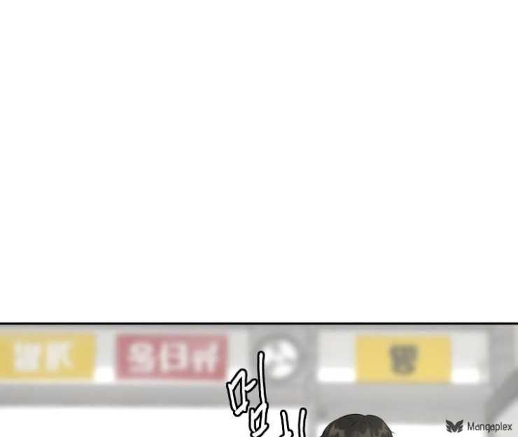 Golden Print Chapter 22 Gambar 5