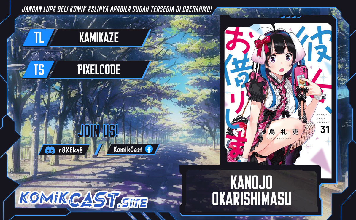 Baca Komik Kanojo Okarishimasu Chapter 269 Gambar 1