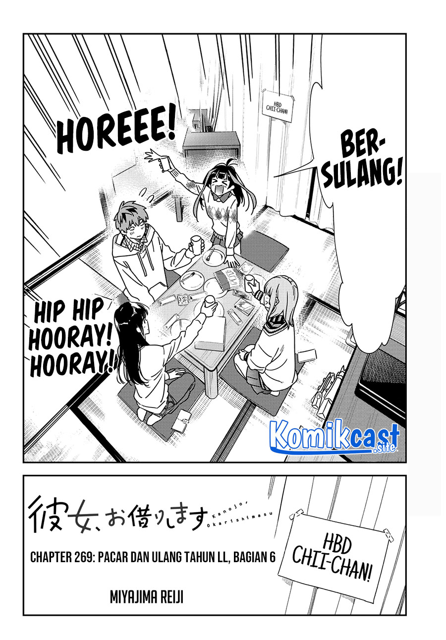 Kanojo Okarishimasu Chapter 269 Gambar 3