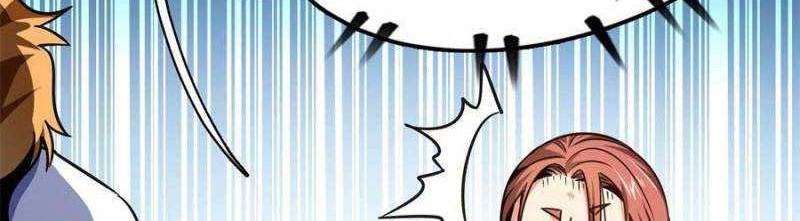 Library Tiandao Chapter 106 Gambar 27