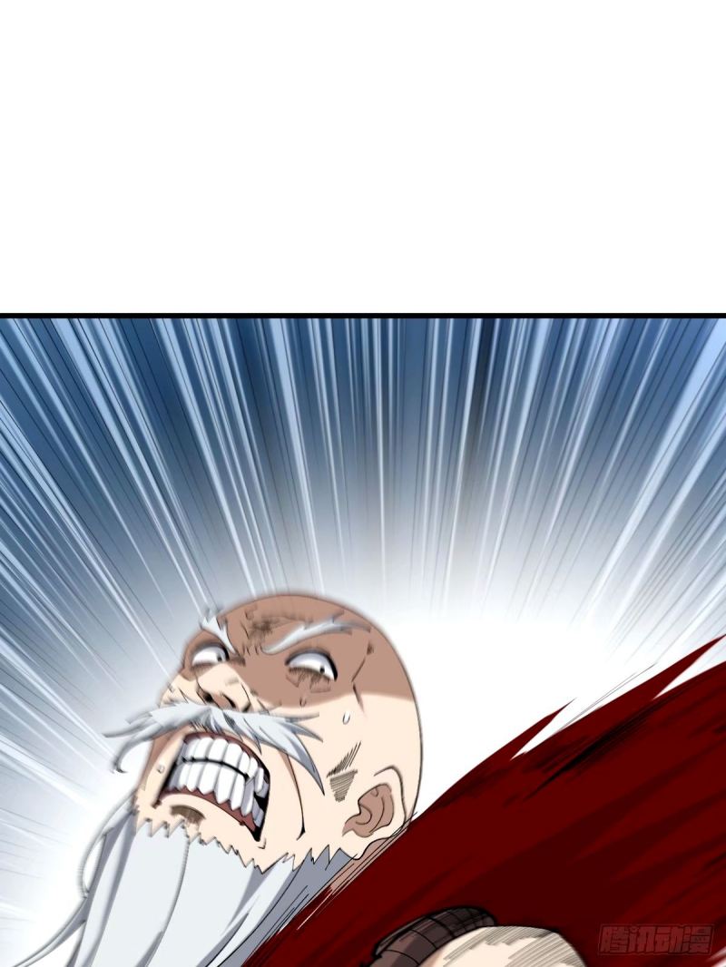 Invincible After a Hundred Years of Seclusion Chapter 97 Gambar 30