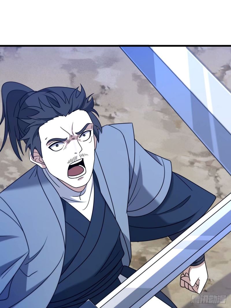 Invincible After a Hundred Years of Seclusion Chapter 97 Gambar 40