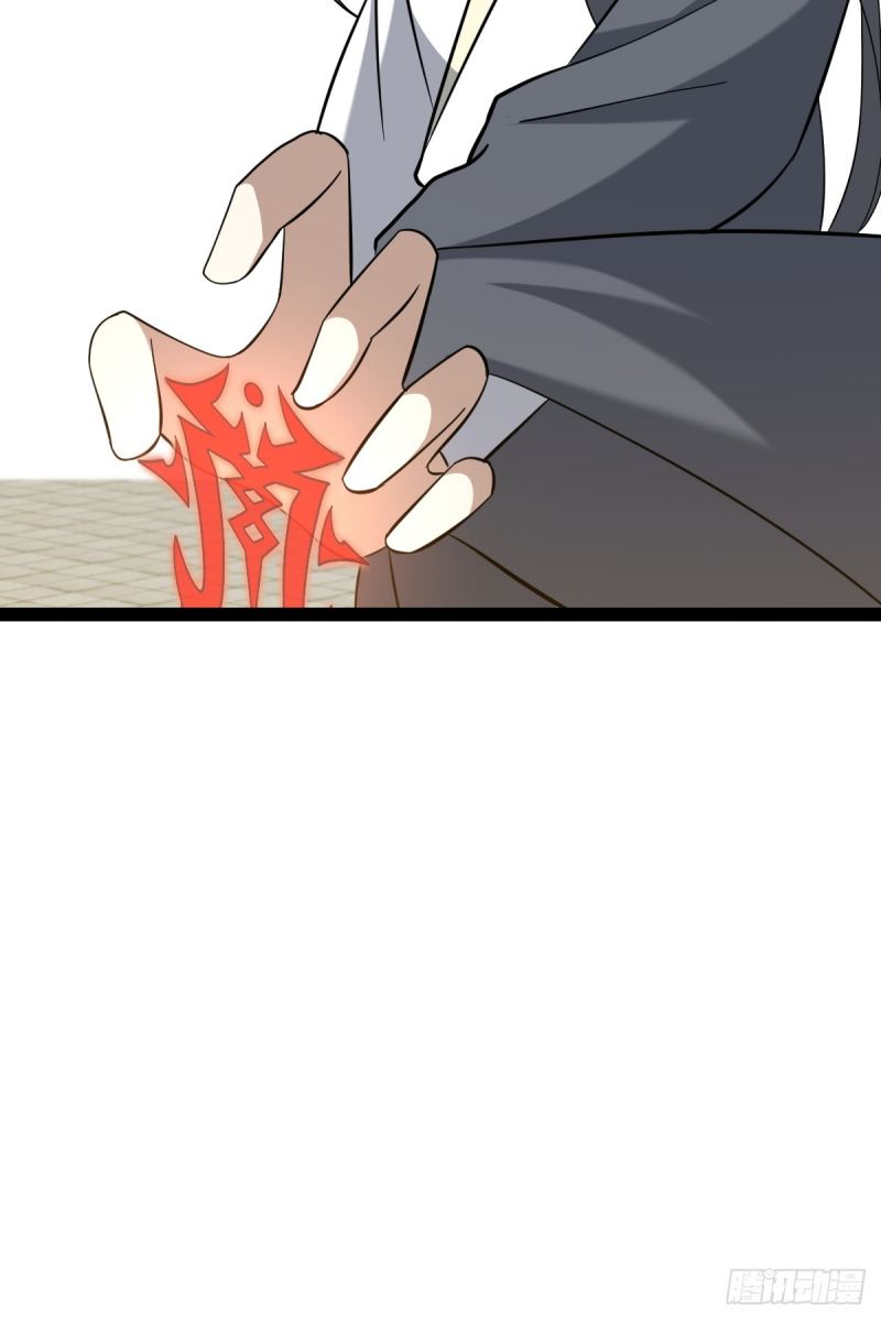Invincible After a Hundred Years of Seclusion Chapter 95 Gambar 40