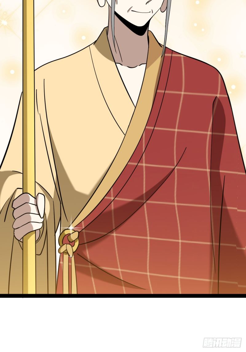 Invincible After a Hundred Years of Seclusion Chapter 95 Gambar 51