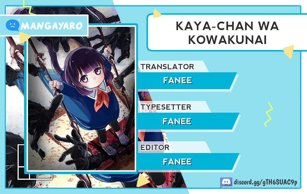 Baca Komik Kaya-chan wa Kowakunai Chapter 06 Gambar 1