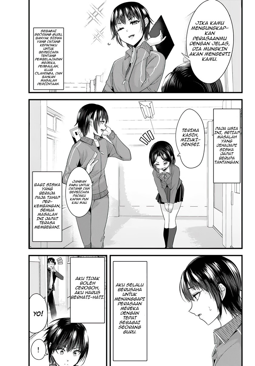 Baca Manga When Trying to Get Back at the Hometown Bullies, Another Battle Began Chapter 08 Gambar 2