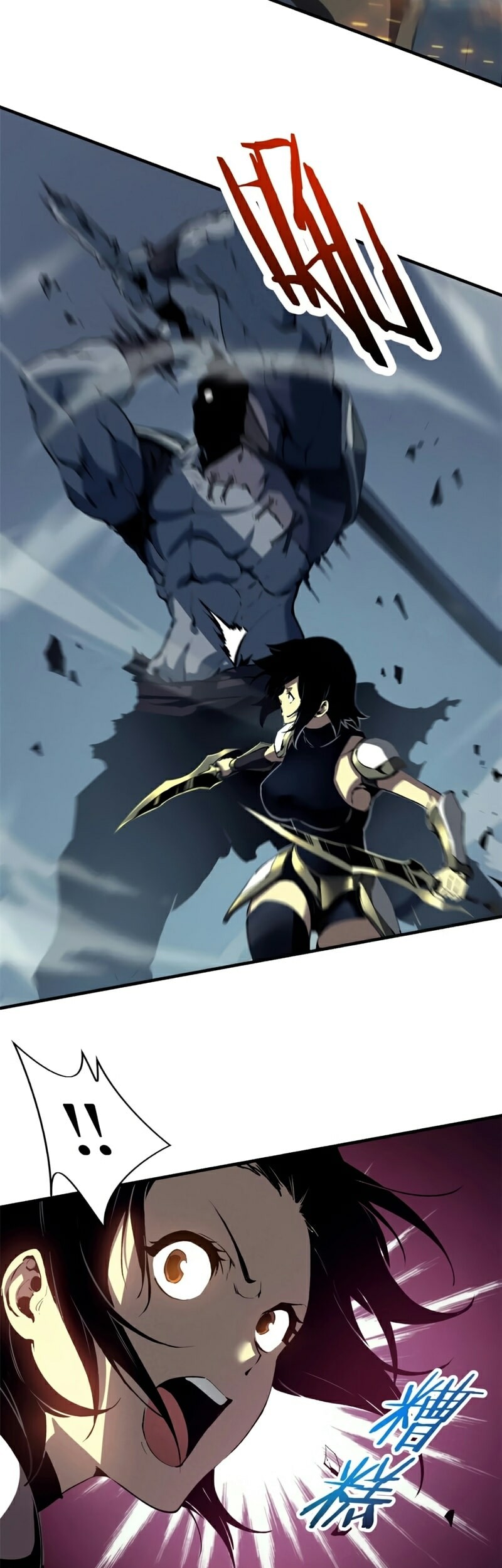 Reincarnation Of The Strongest Sword God Chapter 39 Gambar 5