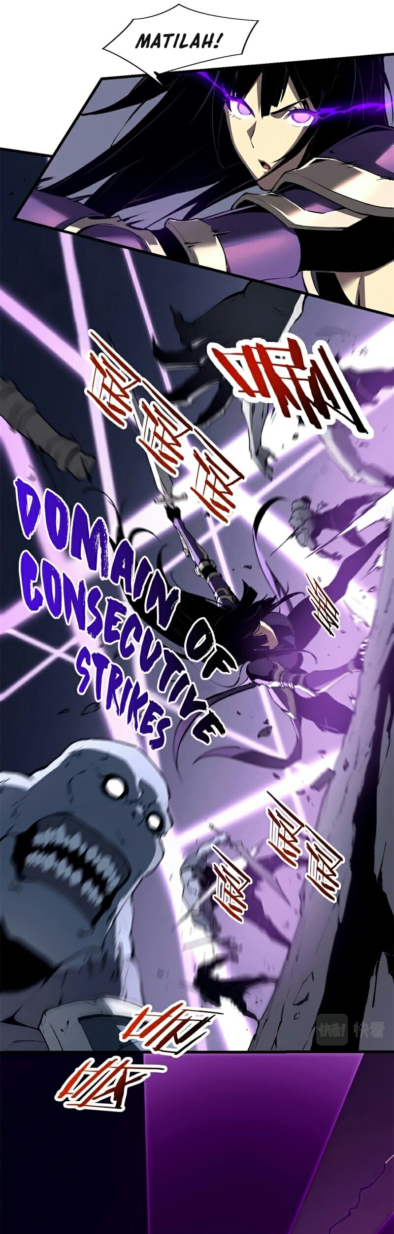 Reincarnation Of The Strongest Sword God Chapter 39 Gambar 12