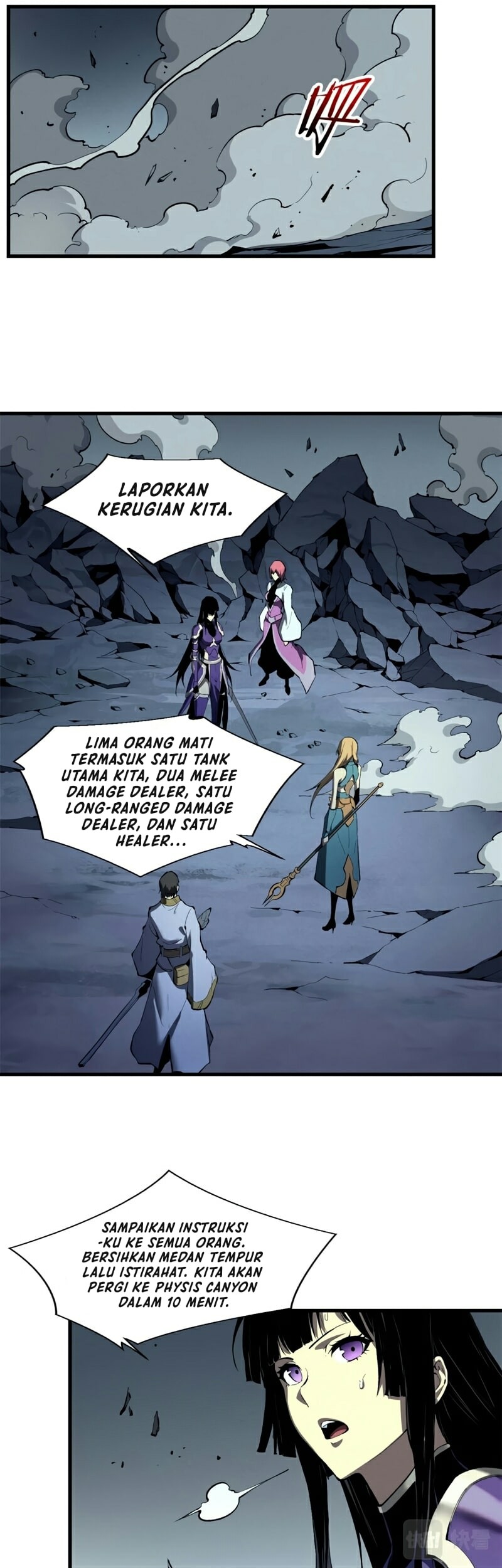 Reincarnation Of The Strongest Sword God Chapter 39 Gambar 18