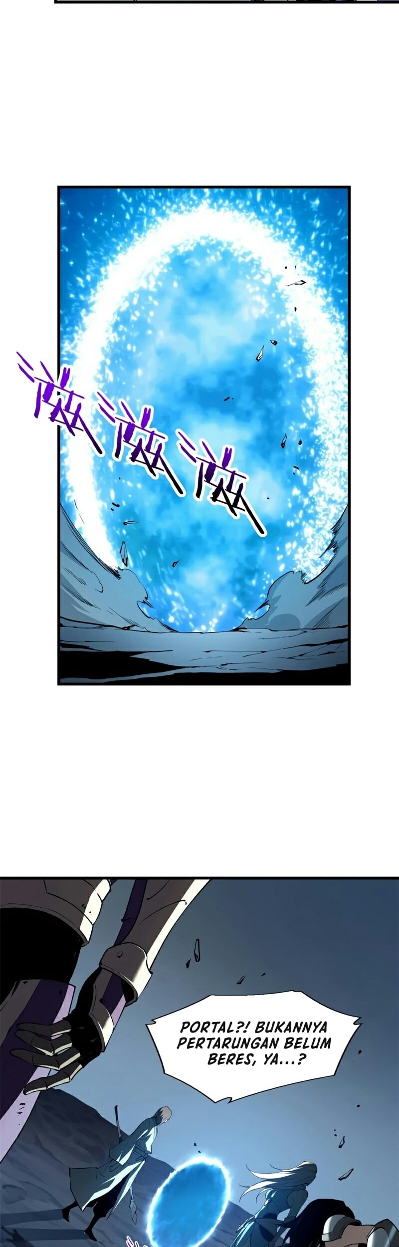 Reincarnation Of The Strongest Sword God Chapter 39 Gambar 19