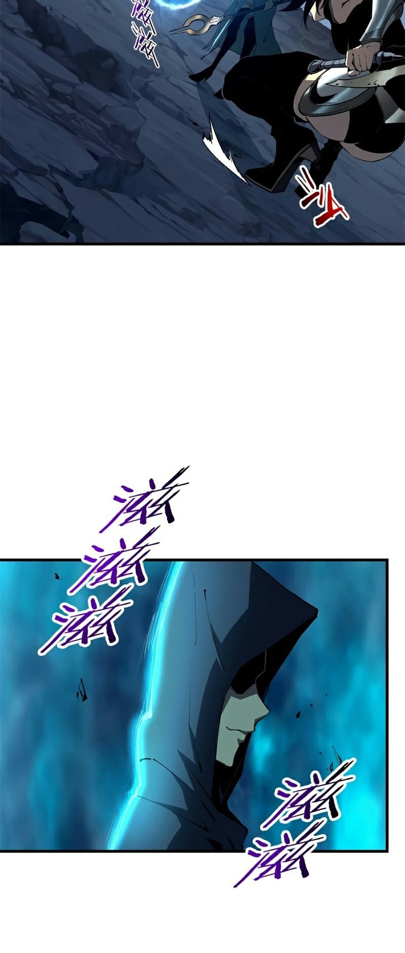 Reincarnation Of The Strongest Sword God Chapter 39 Gambar 20