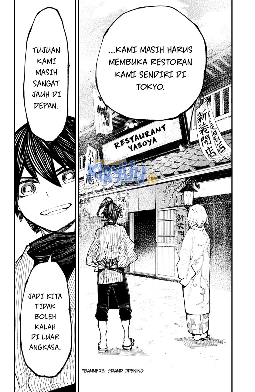 Kajiki no Ryourinin Chapter 38 Gambar 14