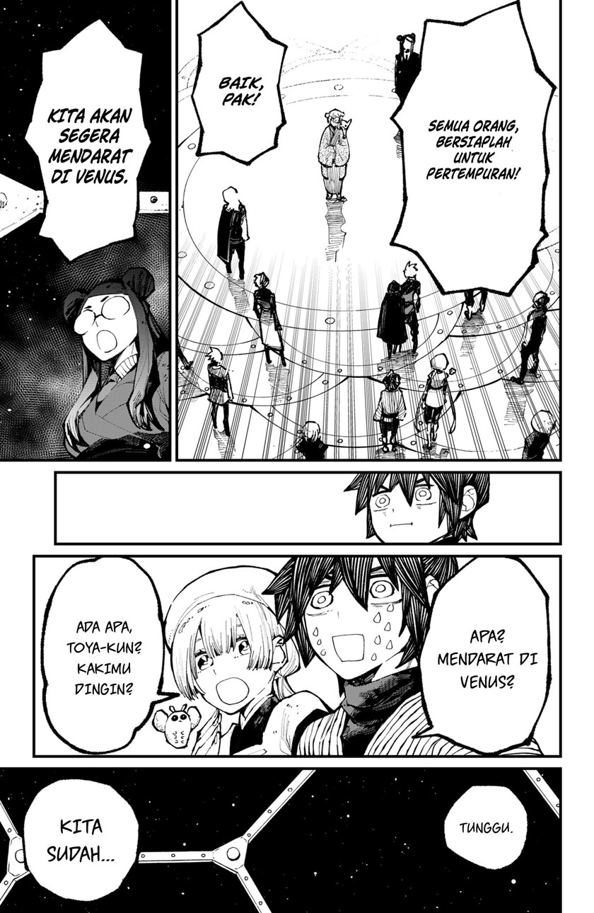 Kajiki no Ryourinin Chapter 38 Gambar 3