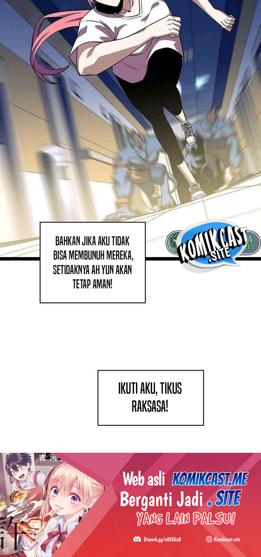 It all starts with playing game seriously Chapter 101 Gambar 30