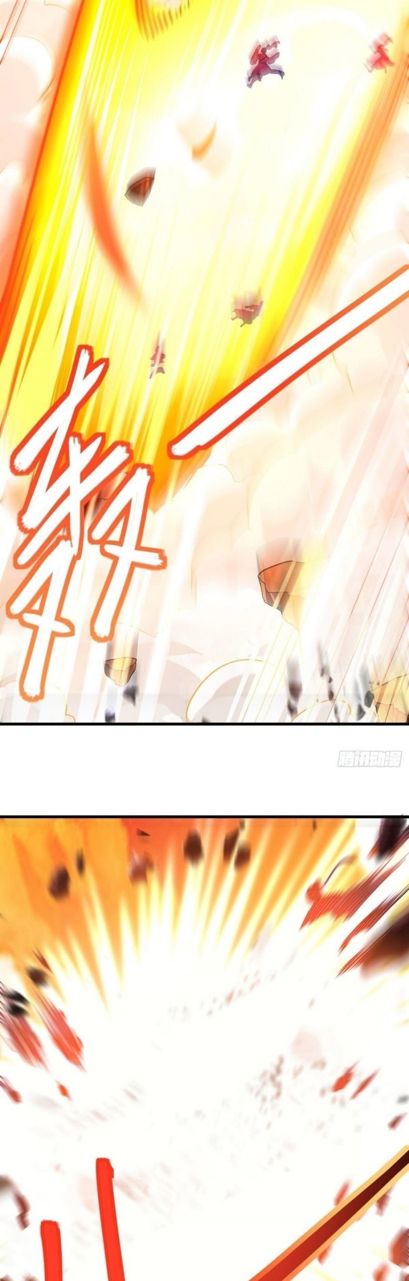 Peerless Soul Chapter 456 Gambar 34