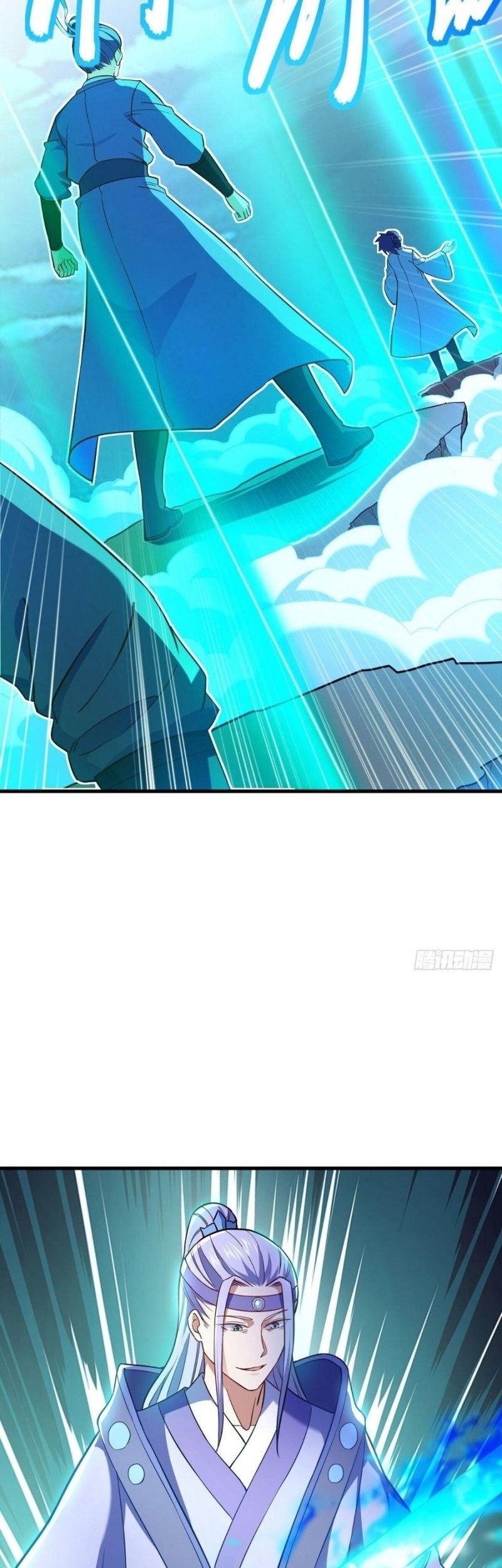 Peerless Soul Chapter 456 Gambar 43