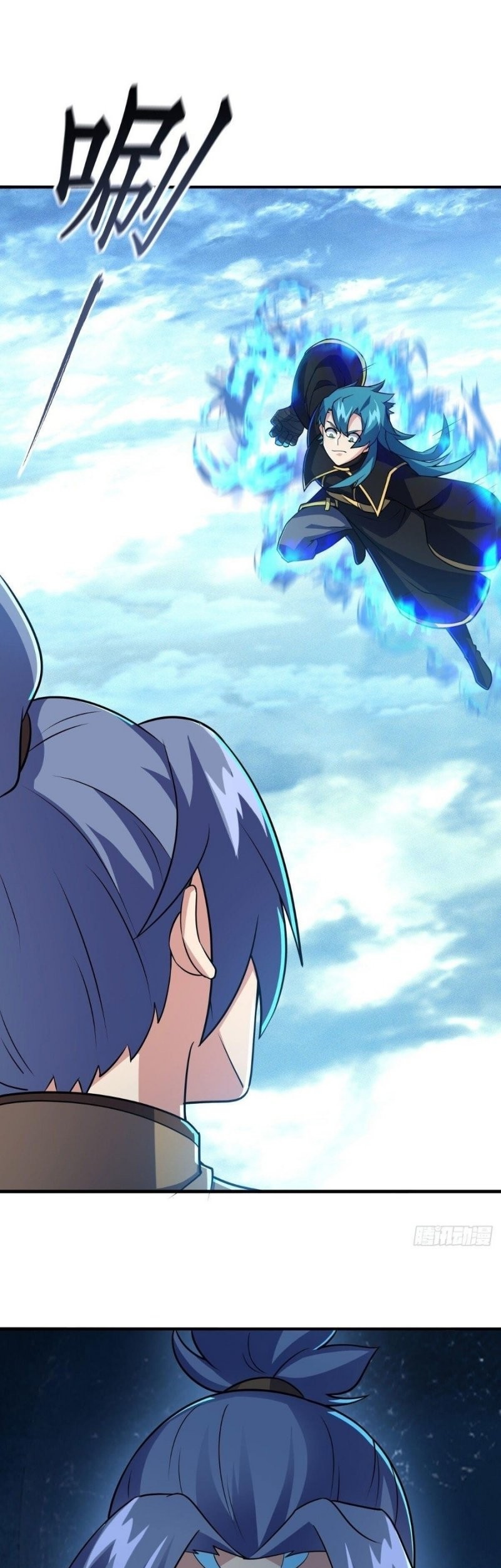 Peerless Soul Chapter 456 Gambar 7