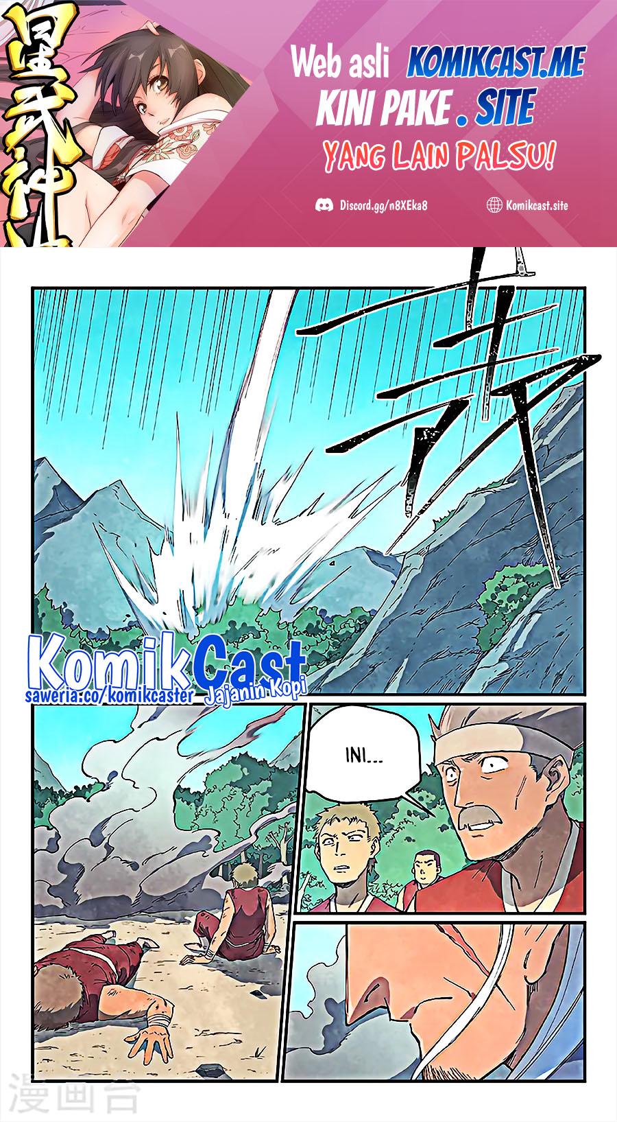 Baca Manhua Star Martial God Technique Chapter 632 Gambar 2