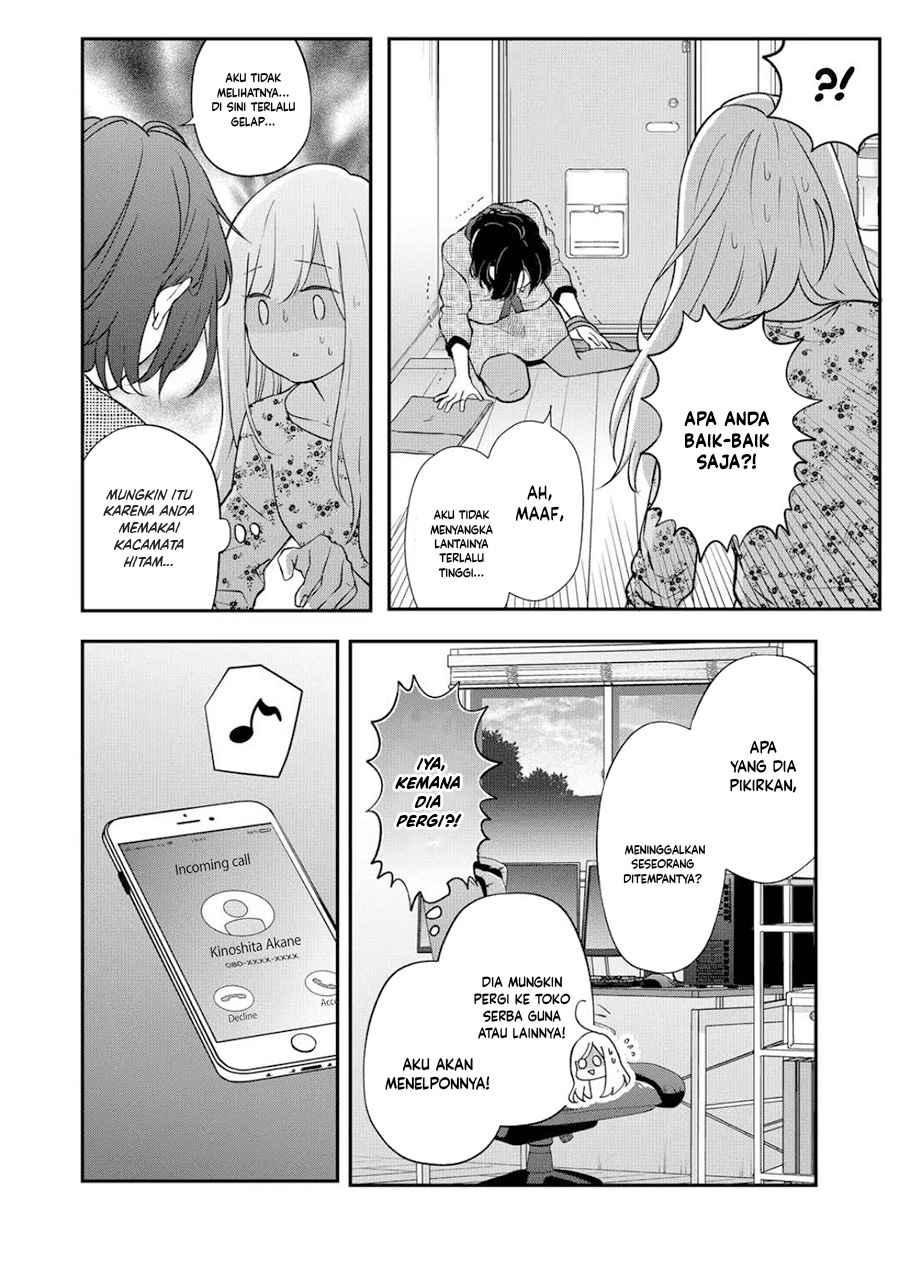 Yamada-kun to Lv999 no Koi wo Suru Chapter 73 Gambar 11