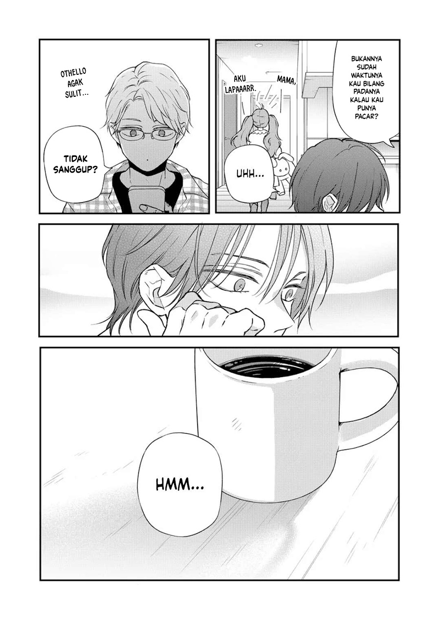 Yamada-kun to Lv999 no Koi wo Suru Chapter 73 Gambar 13