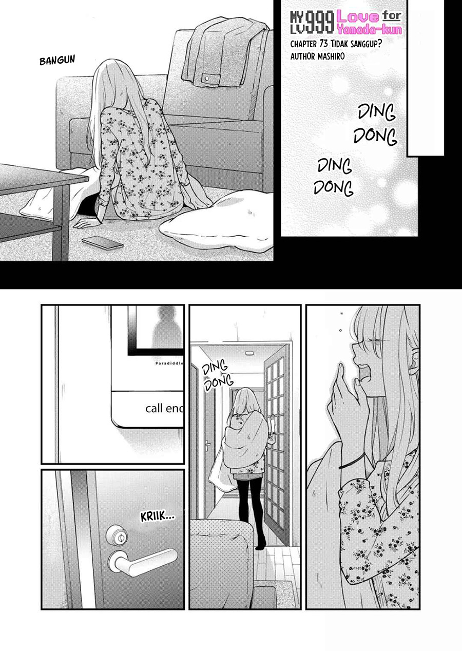 Baca Manga Yamada-kun to Lv999 no Koi wo Suru Chapter 73 Gambar 2